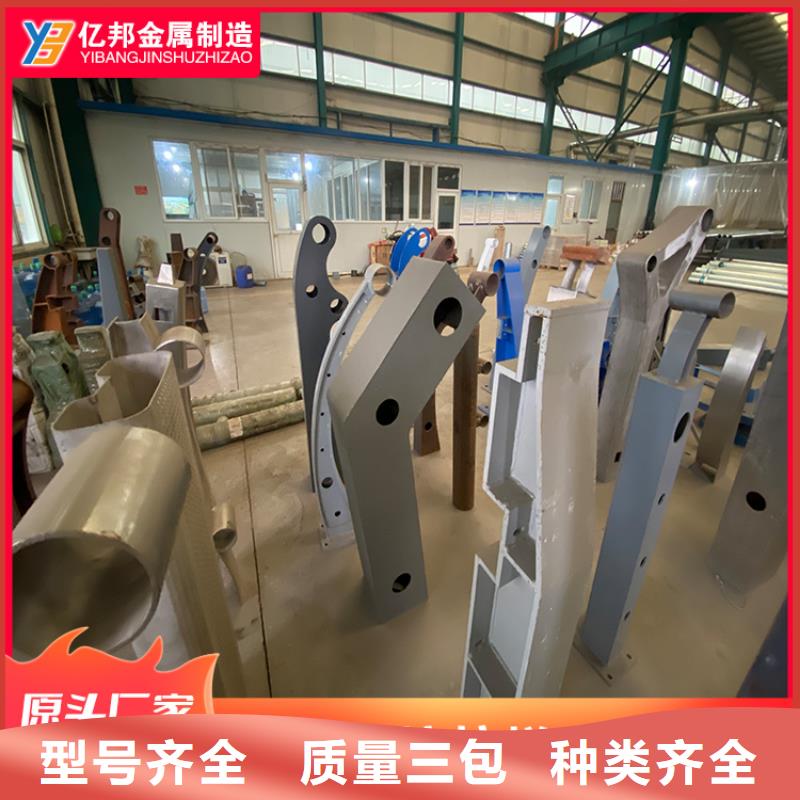 不锈钢桥梁栏杆远销海外
