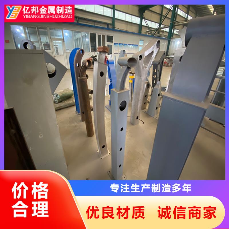 支持定制的桥梁灯光栏杆基地