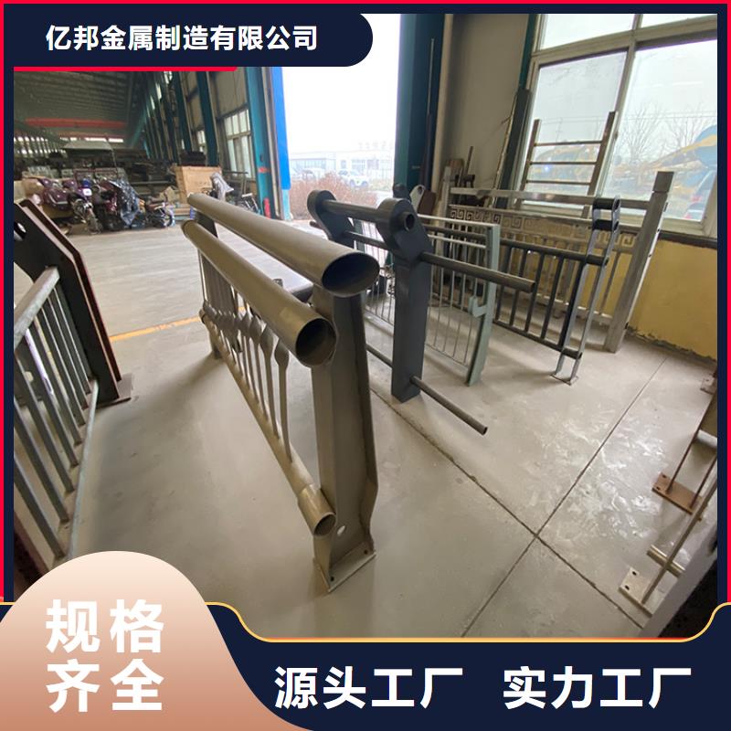 优质的桥梁防撞栏杆厂家