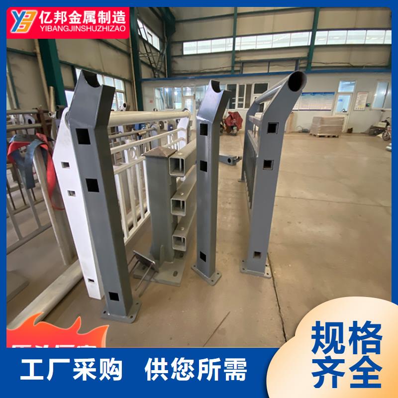 不锈钢桥梁防撞栏杆厂家供应批发