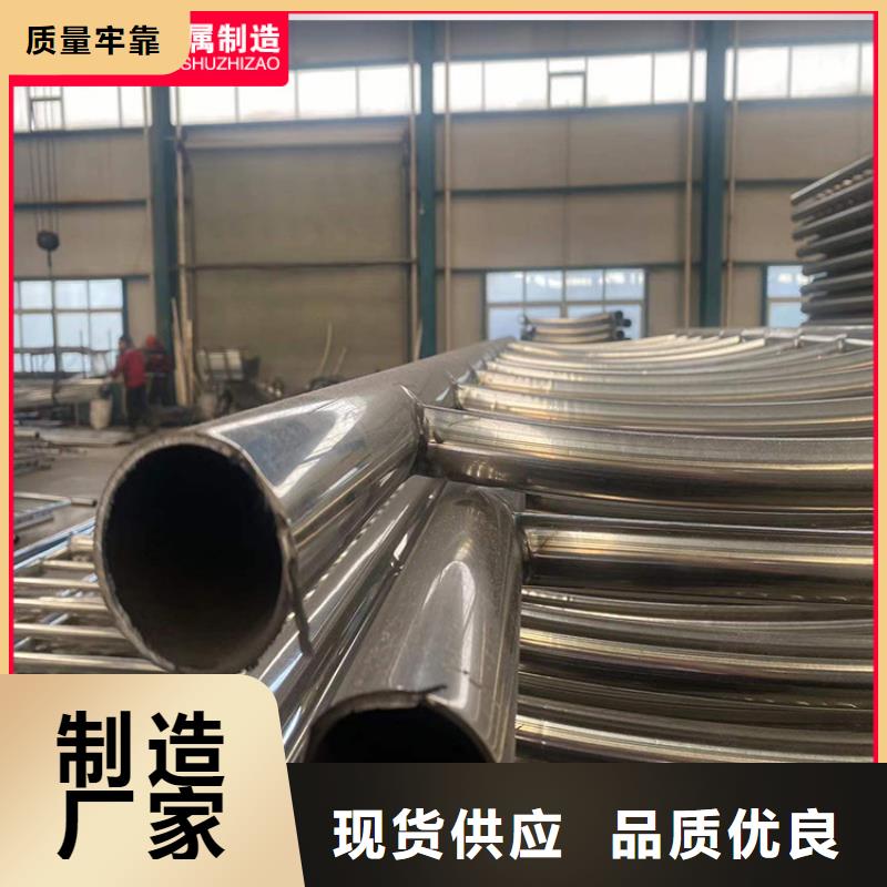 优质桥梁防撞栏杆的当地厂家