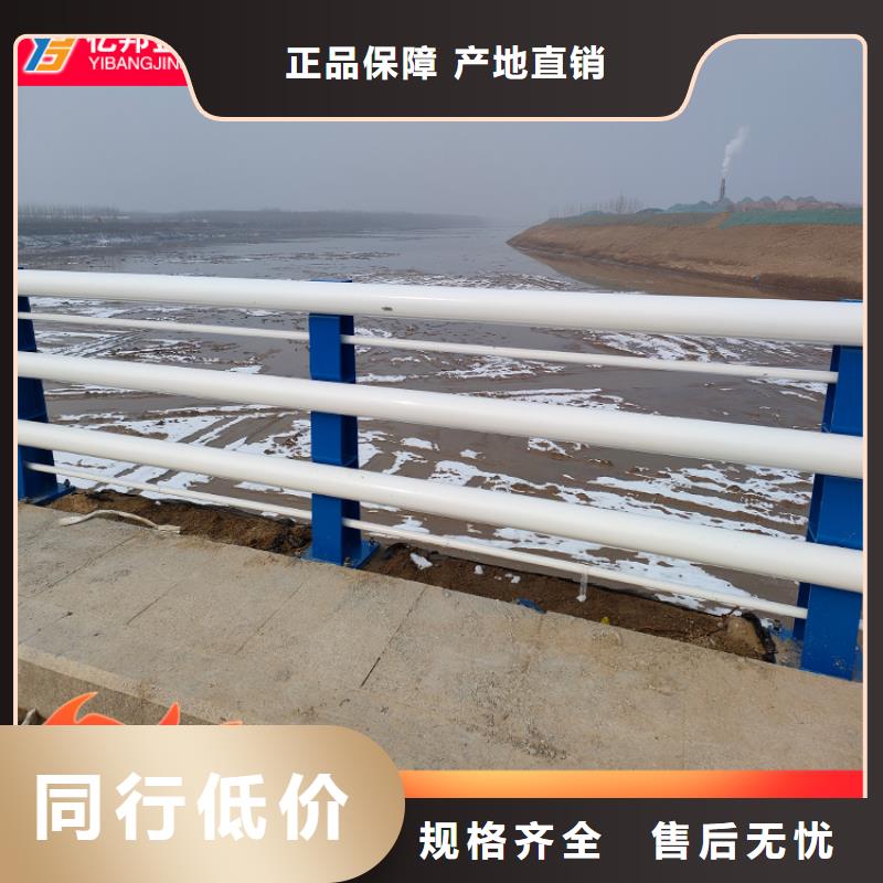 厂家批量供应公路桥梁栏杆