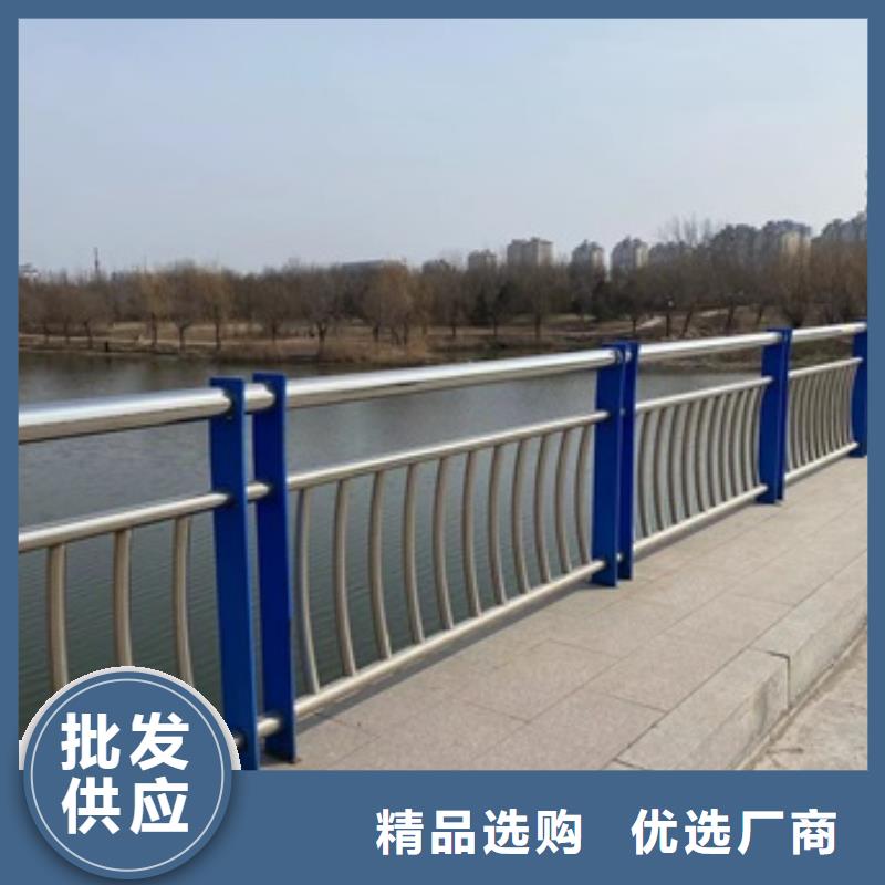 桥梁护栏【桥梁护栏】一站式采购商