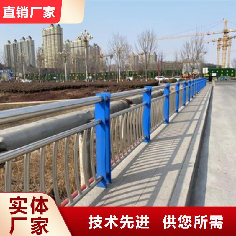 桥梁护栏不锈钢立柱用心做产品