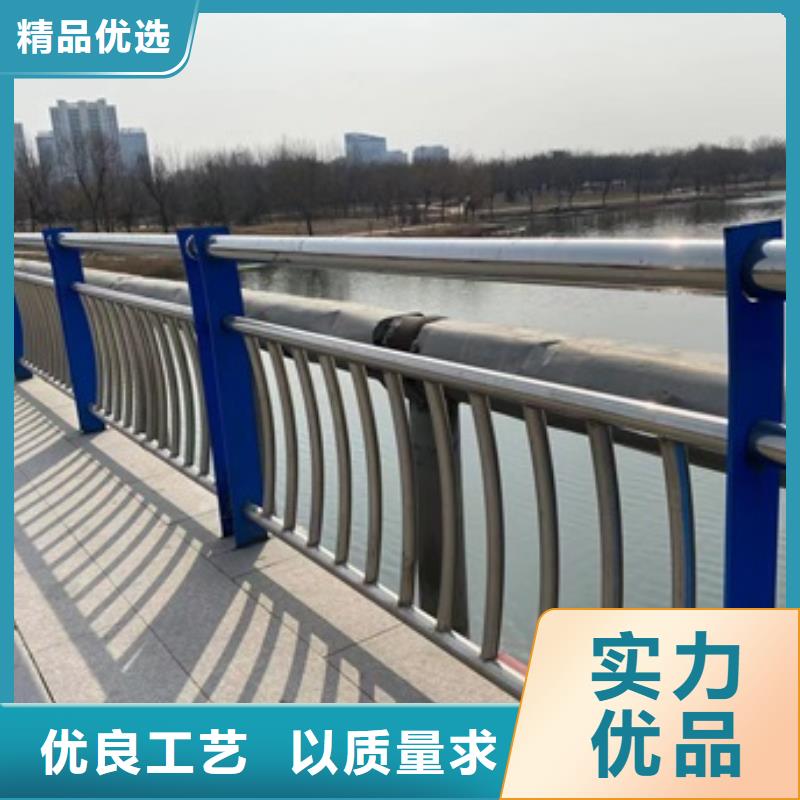 桥梁护栏不锈钢立柱用心做产品