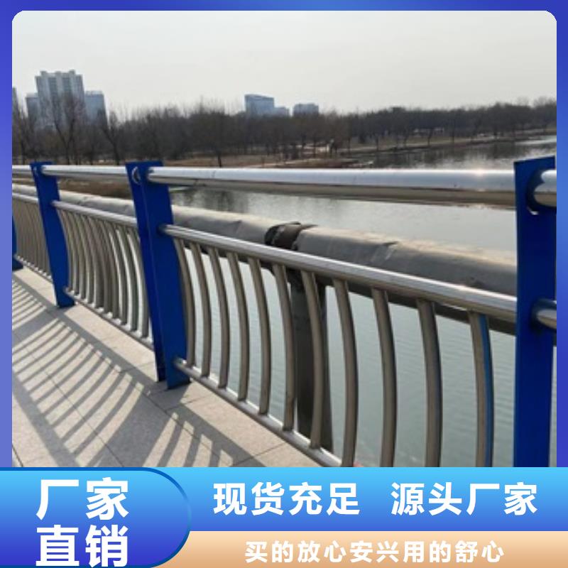 桥梁护栏,桥梁栏杆厂源头实体厂商