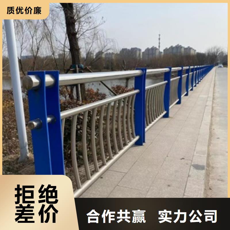 桥梁护栏304不锈钢复合管专注质量
