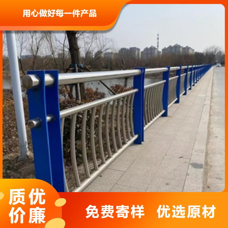 桥梁护栏-q235b波形护栏板经验丰富品质可靠