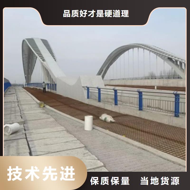 桥梁护栏-不锈钢立柱产地厂家直销
