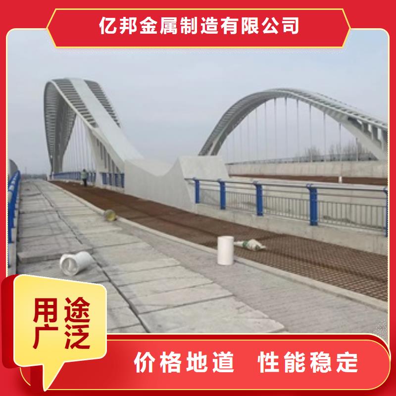 桥梁护栏_河堤护栏信誉至上