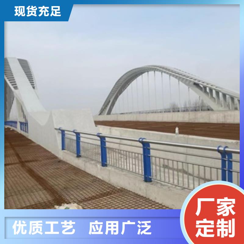 桥梁护栏【桥梁栏杆厂】货品齐全