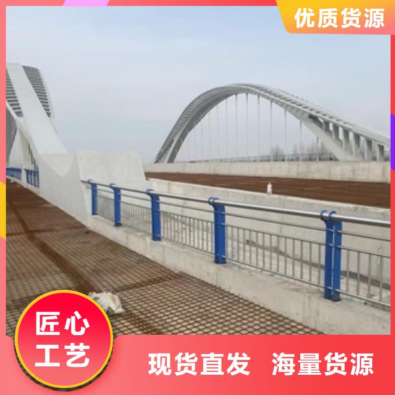 桥梁护栏-【镀锌管景观护栏】现货交易