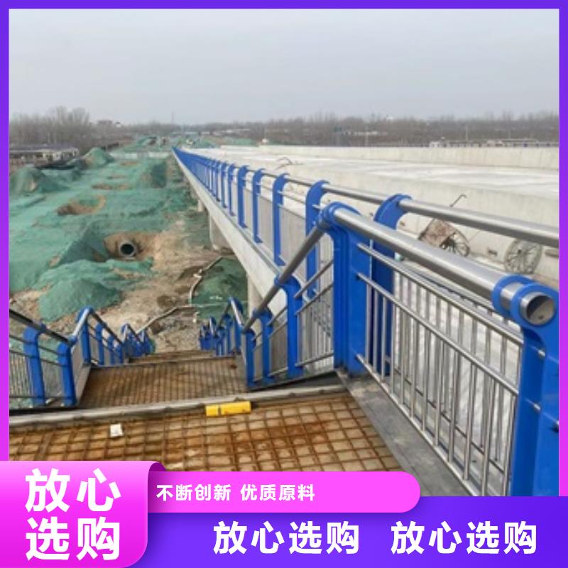 桥梁护栏旋转护栏品质不将就