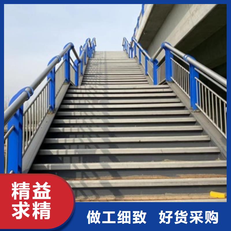 桥梁护栏【防撞桥梁护栏】多种规格可选