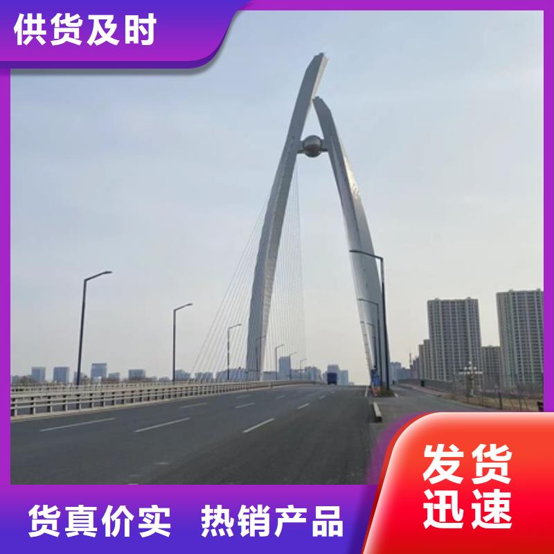 【桥梁护栏,道路护栏型号齐全】