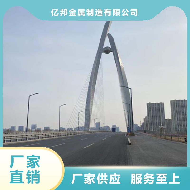 桥梁护栏【【市政护栏】】现货采购