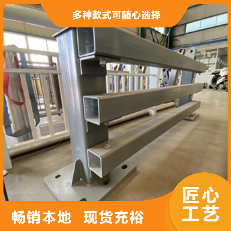 桥梁护栏道路护栏随到随提