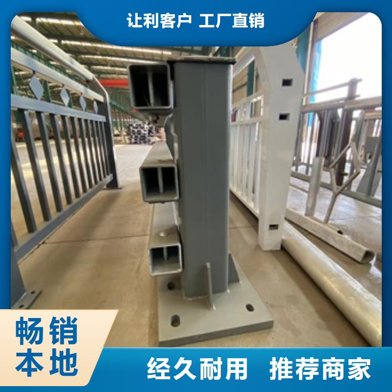 【桥梁护栏河堤防撞护栏极速发货】