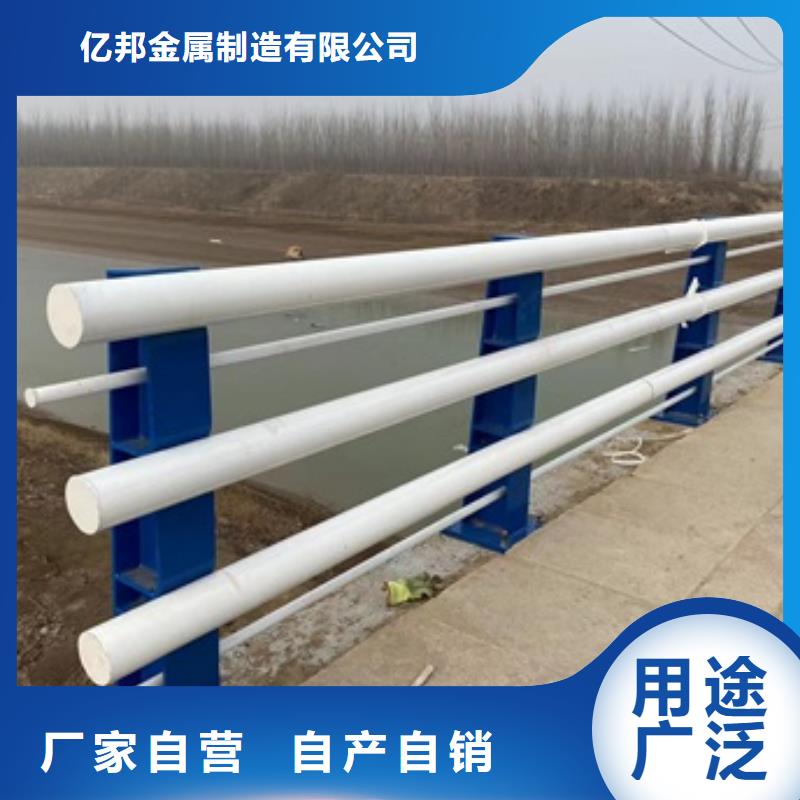 桥梁护栏不锈钢复合管护栏价格透明