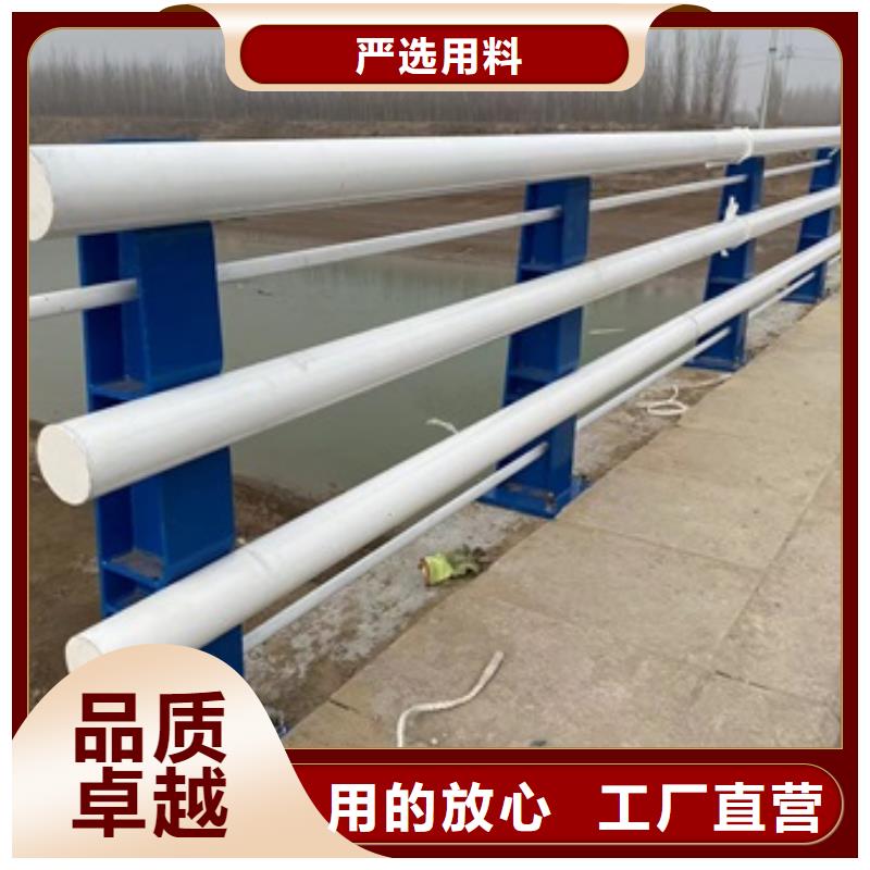桥梁护栏不锈钢立柱用心做产品