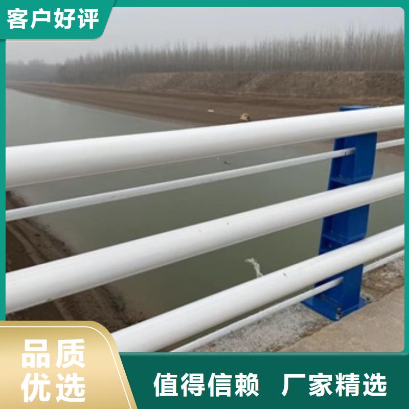 桥梁护栏LED灯光护栏精心选材