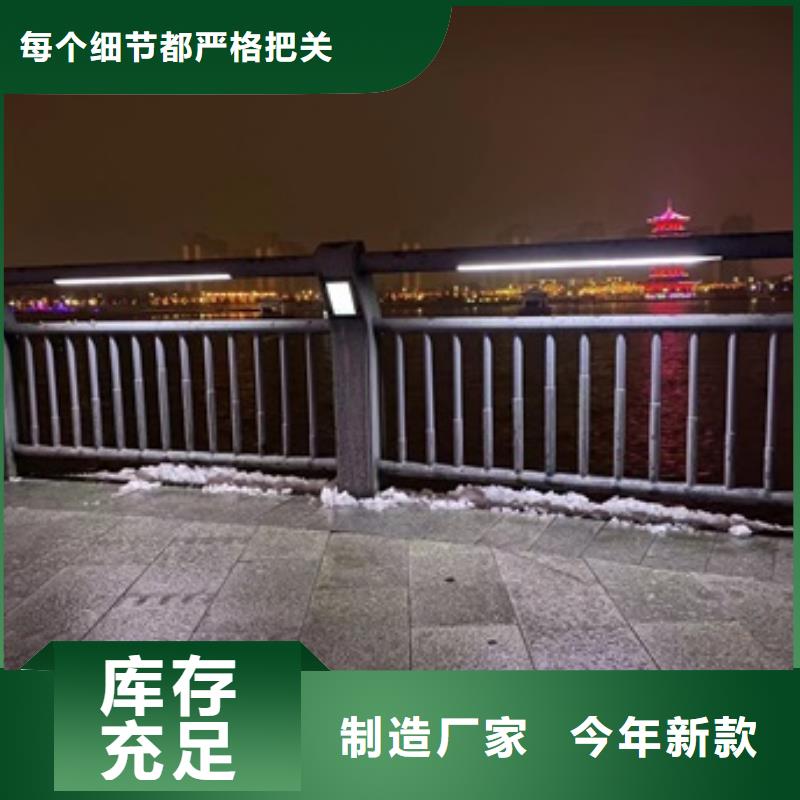 桥梁护栏不锈钢立柱用心做产品