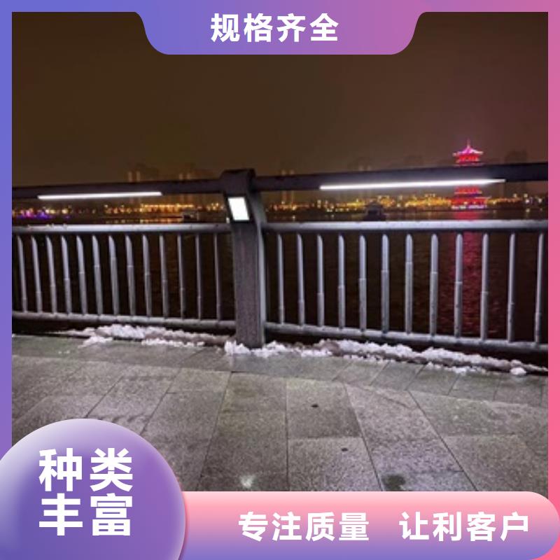 桥梁护栏【不锈钢立柱】好品质经得住考验