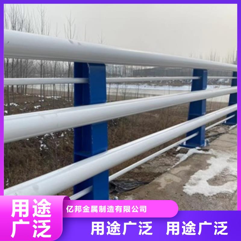桥梁护栏镀锌管喷塑护栏厂家直接面向客户