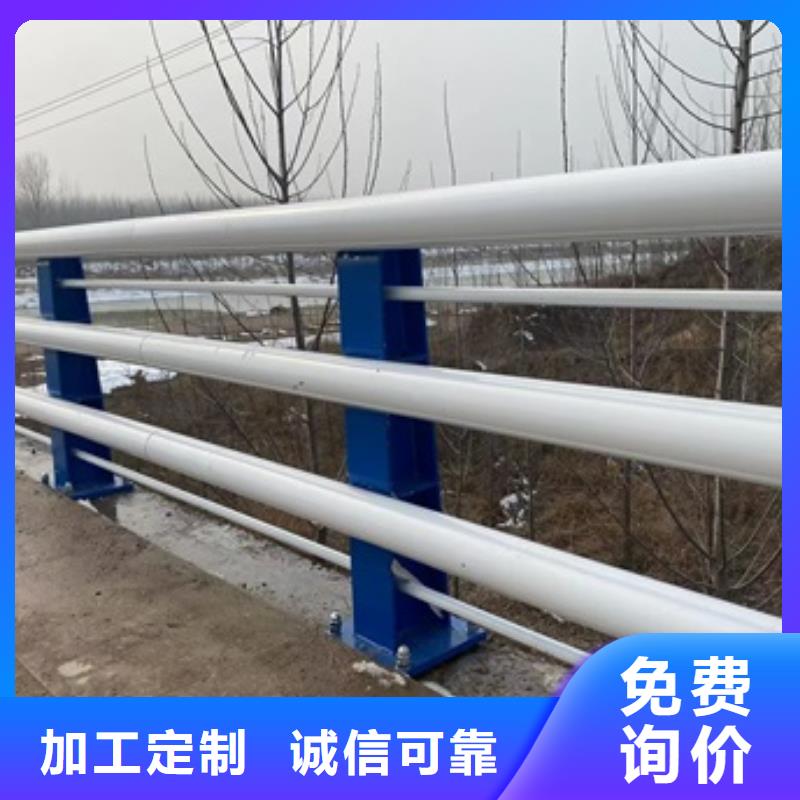 桥梁护栏桥梁护栏厂家现货直供