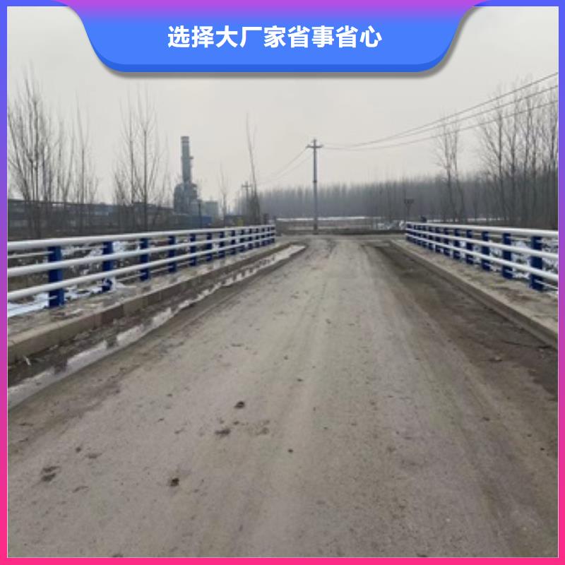 【桥梁护栏-防撞护栏匠心品质】