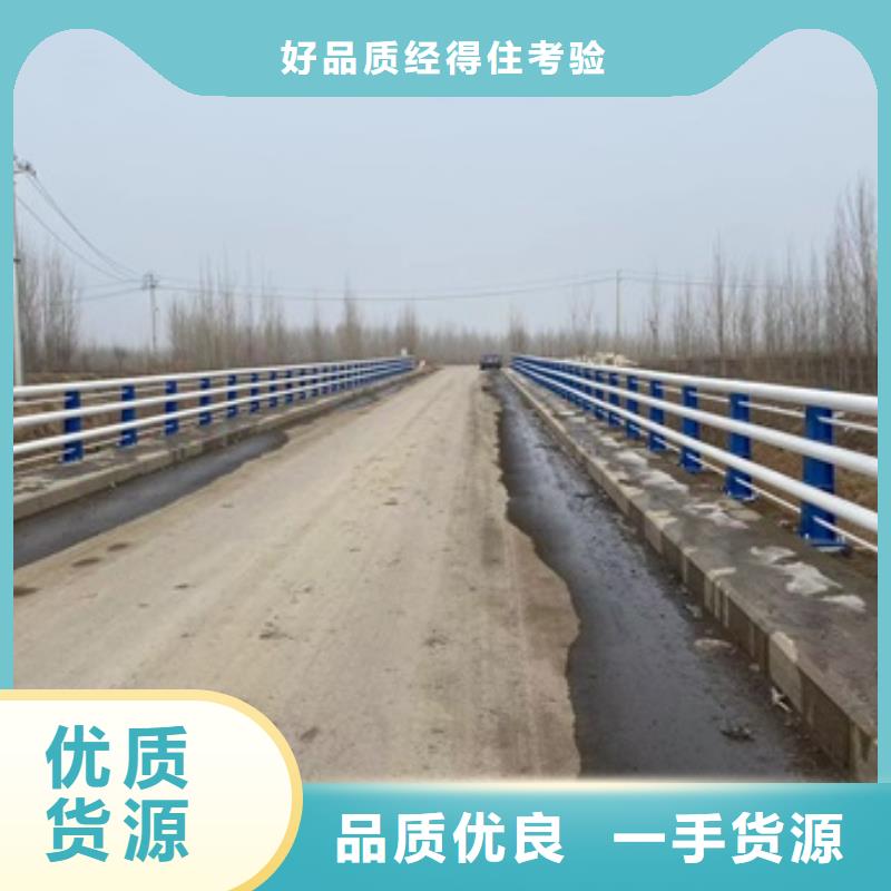 桥梁护栏-不锈钢立柱产地厂家直销