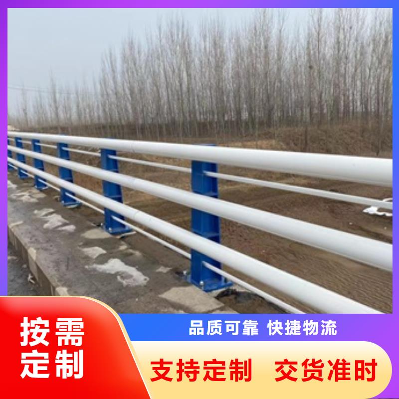 【桥梁护栏防撞【护栏】有口皆碑】