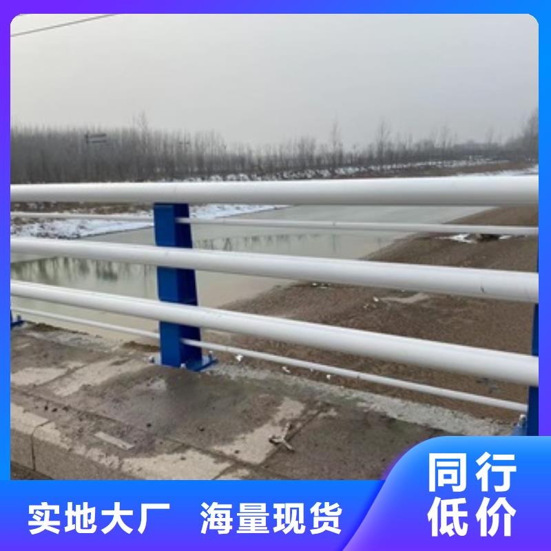 桥梁护栏,桥梁栏杆厂源头实体厂商