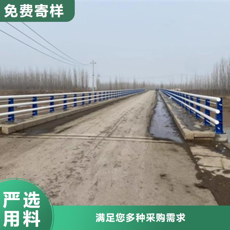 桥梁护栏不锈钢立柱用心做产品