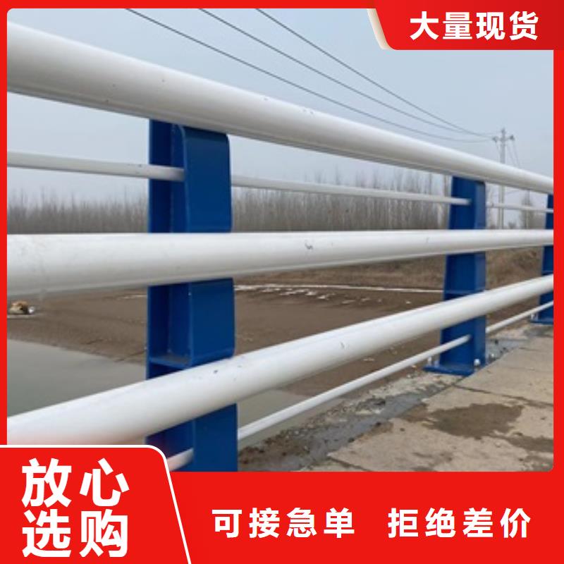 桥梁护栏道路护栏厂家品控严格