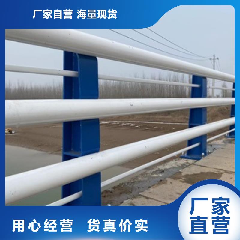 桥梁护栏不锈钢立柱用心做产品