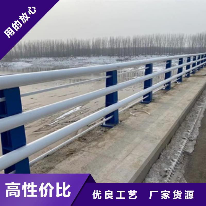 桥梁护栏【道路护栏】经验丰富品质可靠