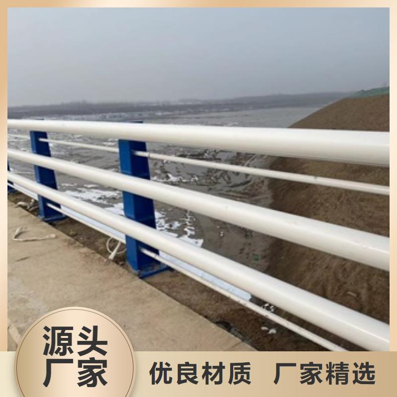 【桥梁护栏河堤防撞护栏极速发货】