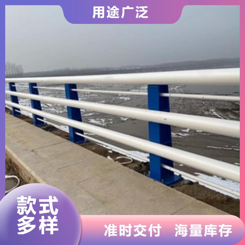 【桥梁护栏防撞【护栏】有口皆碑】