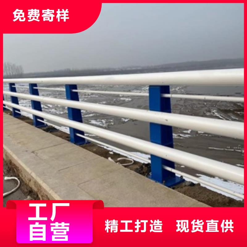 桥梁护栏镀锌管喷塑护栏敢与同行比服务