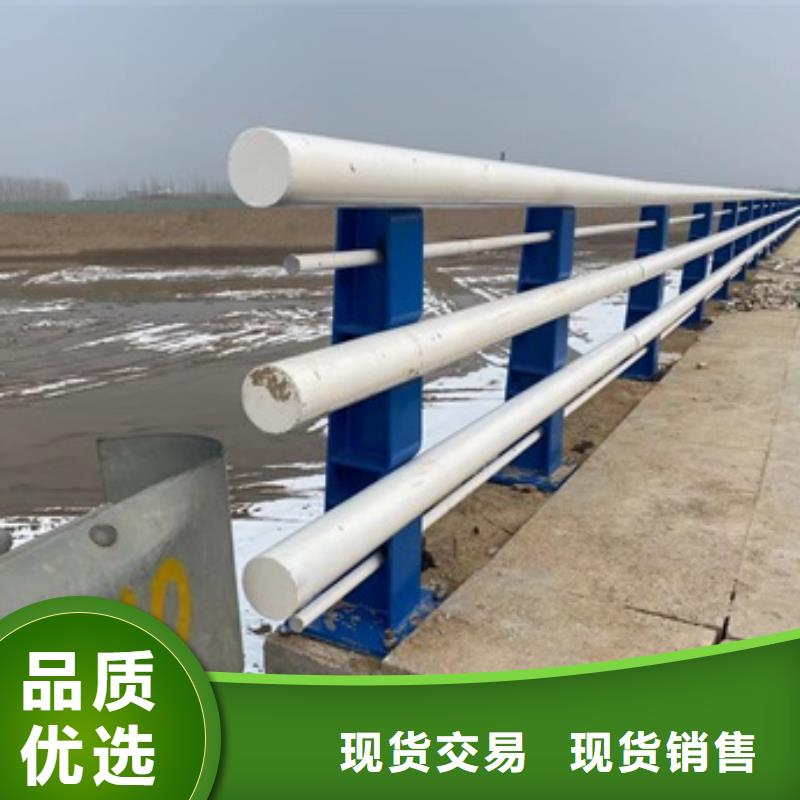 【桥梁护栏-防撞护栏匠心品质】