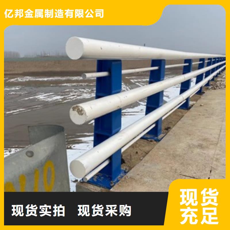 桥梁护栏304不锈钢复合管专注质量