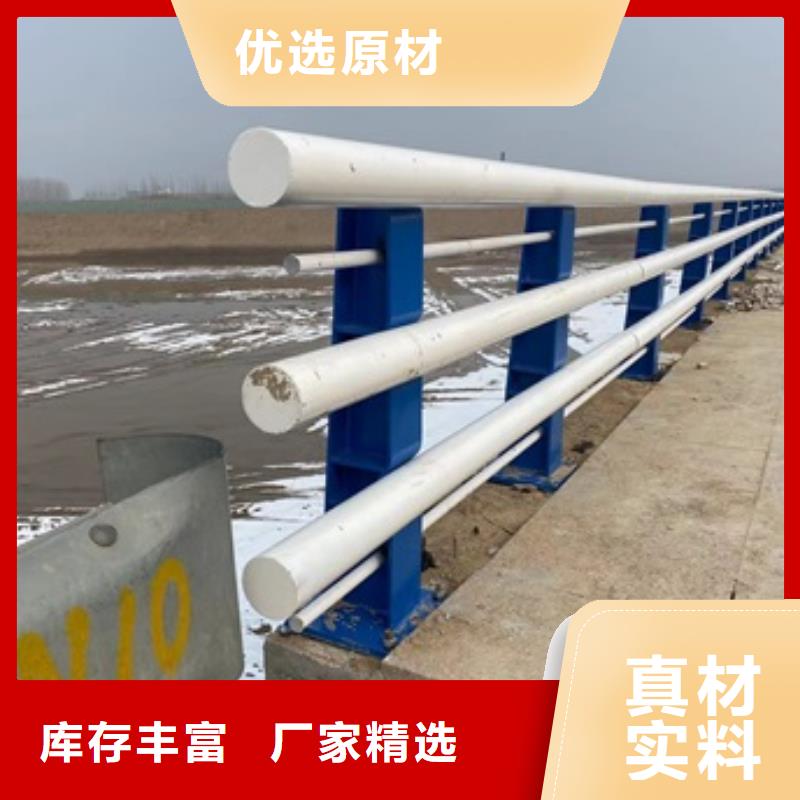 桥梁护栏【【中央分隔栏】】精致工艺