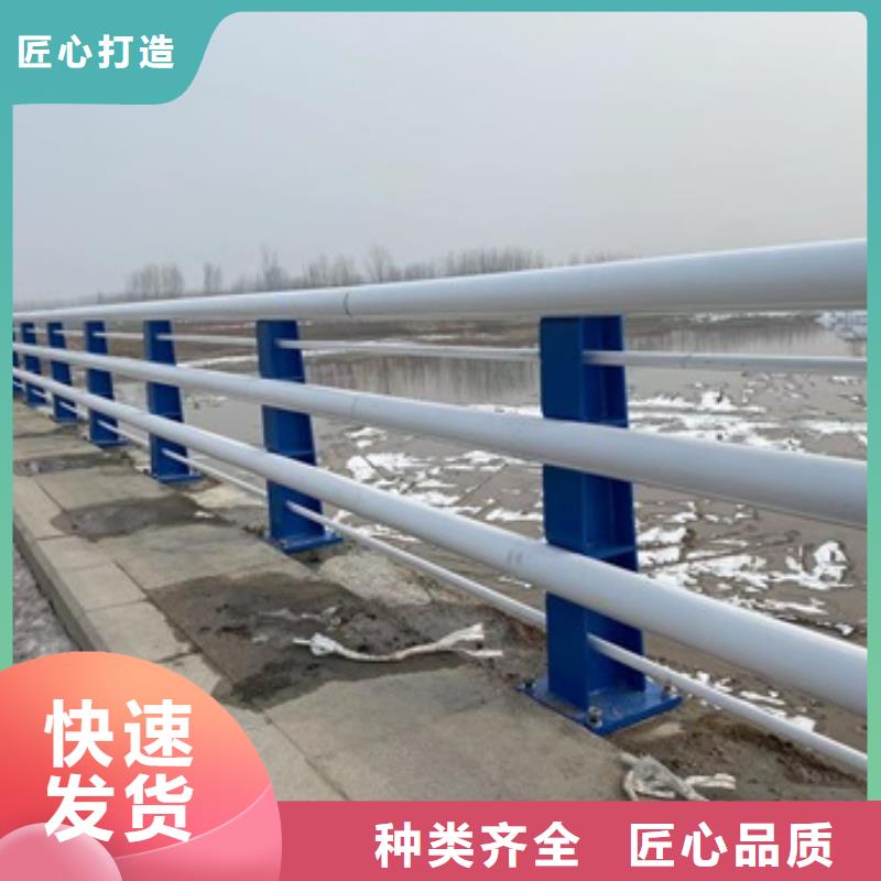 桥梁护栏【交通防撞围栏】种类多质量好