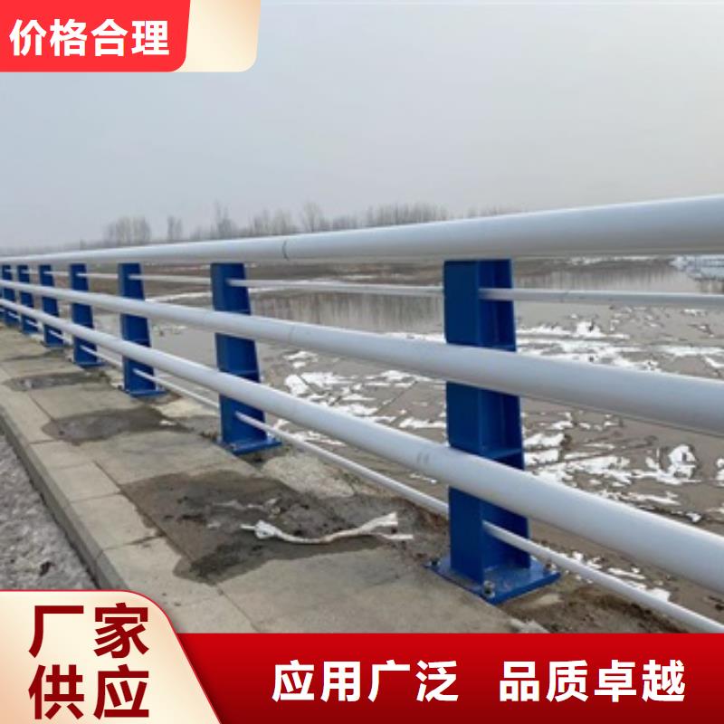 桥梁护栏【不锈钢立柱】好品质经得住考验