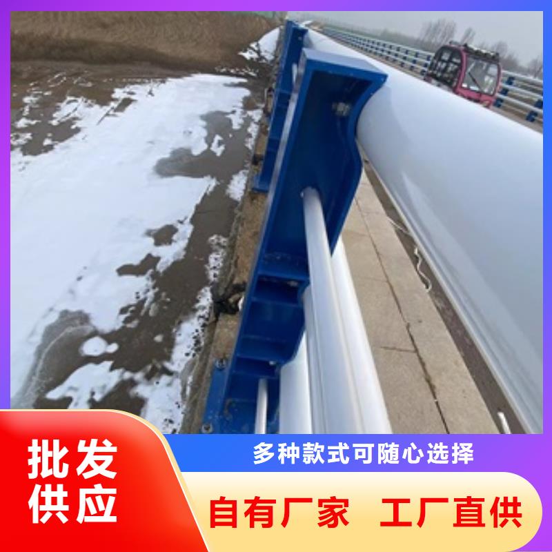 桥梁护栏【不锈钢复合管】当日价格