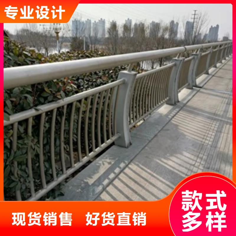桥梁护栏不锈钢复合管护栏价格透明