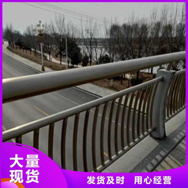 【桥梁护栏】【道路护栏】追求细节品质