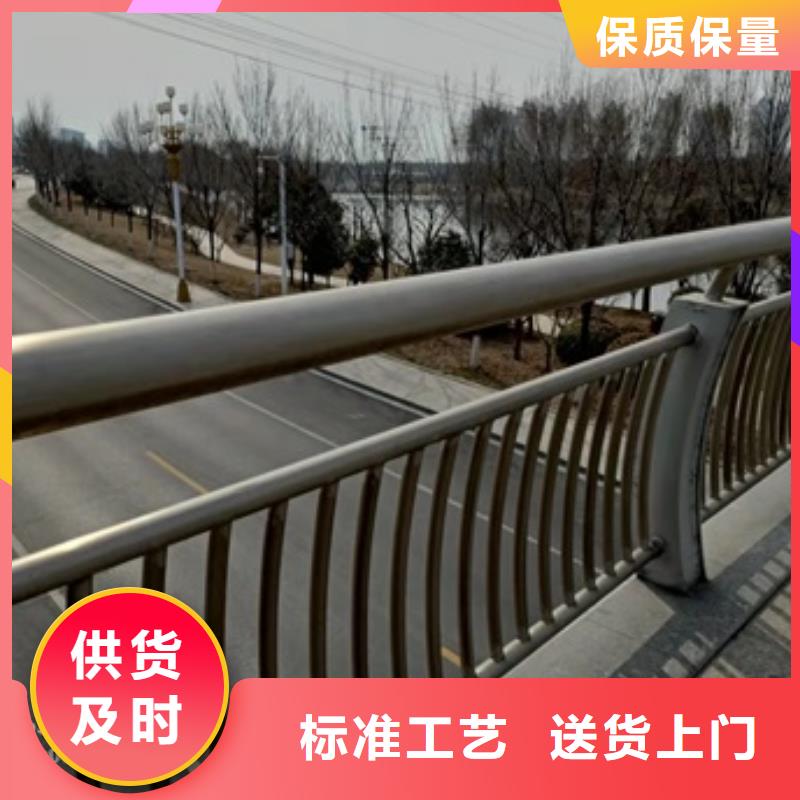 桥梁护栏道路护栏源头采购