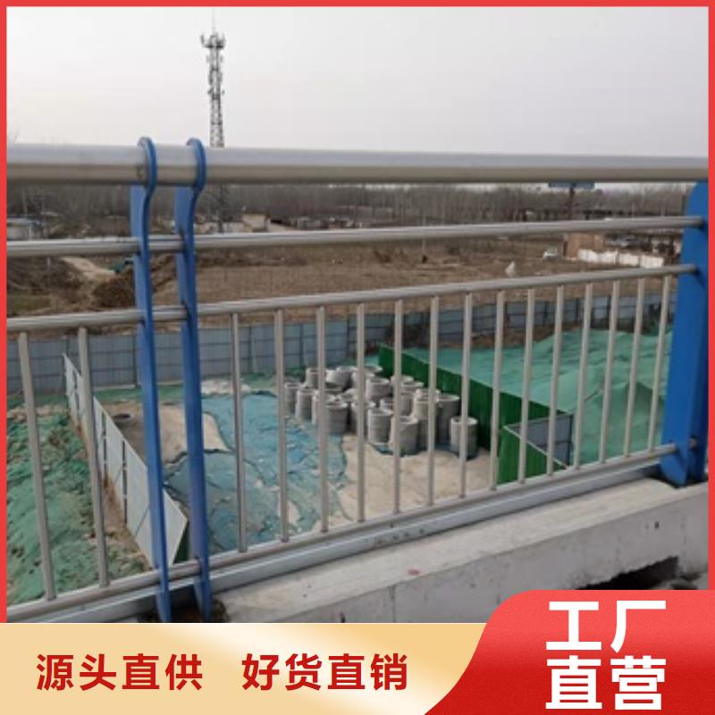 桥梁护栏-不锈钢立柱产地厂家直销